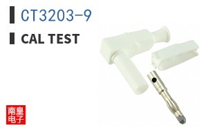 CT3203-9 ͼƬ